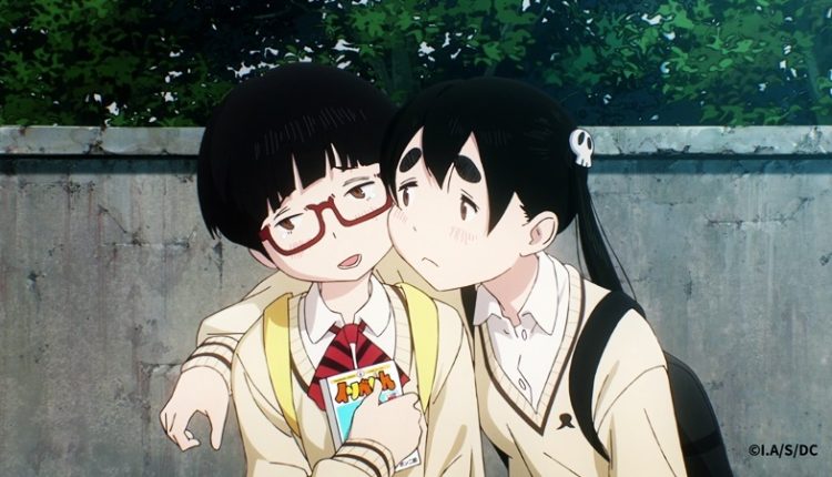 "Shinsekai Yori" dari Dead Dead Demon's DeDeDeDe Destruction